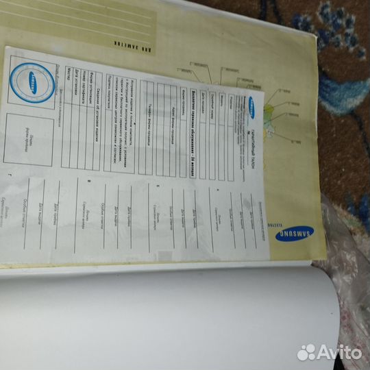 Инструкция для пользователя Samsung max zb450