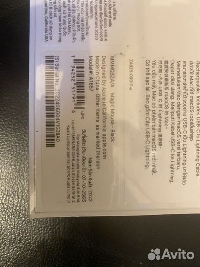 Мышка apple magic mouse 3