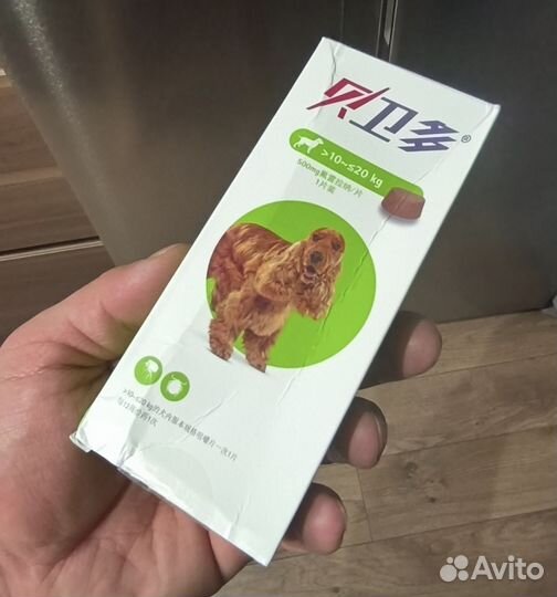 От клещей