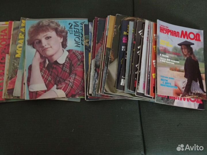 Журналы мод 44 журнала