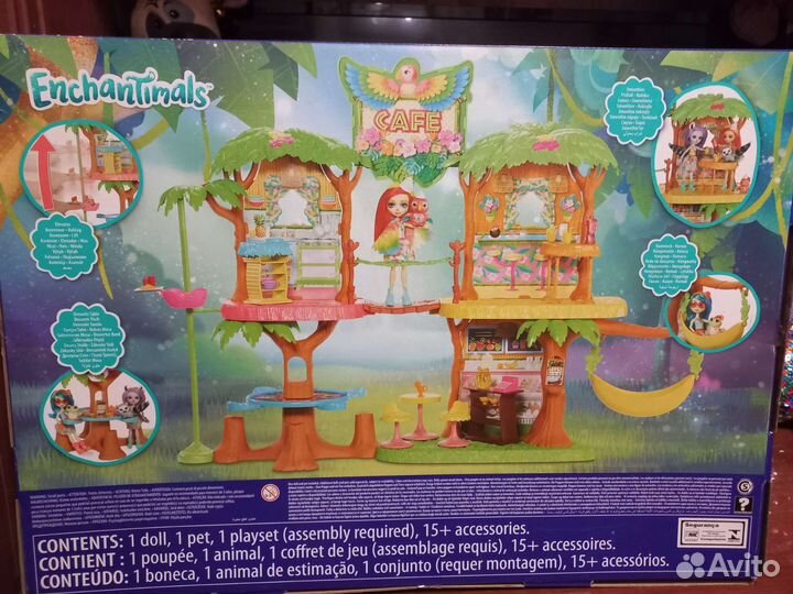 Игровой набор Enchantimals кафе-джунгли