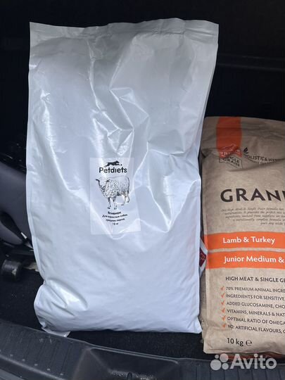 Корм для собак