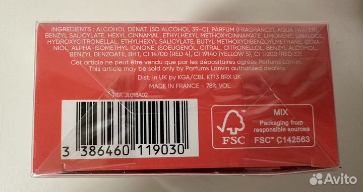 Lanvin Mon Éclat D'Arpège, Парфюмерная вода 50 мл