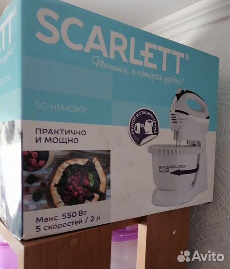 Миксер scarlett