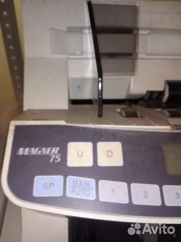 Счетчик банкнот Magner 75