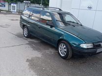 Opel Astra 1.6 MT, 1997, 123 588 км, с пробегом, цена 140 000 руб.