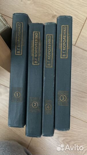 Собрание сочинений В.Г. Короленко