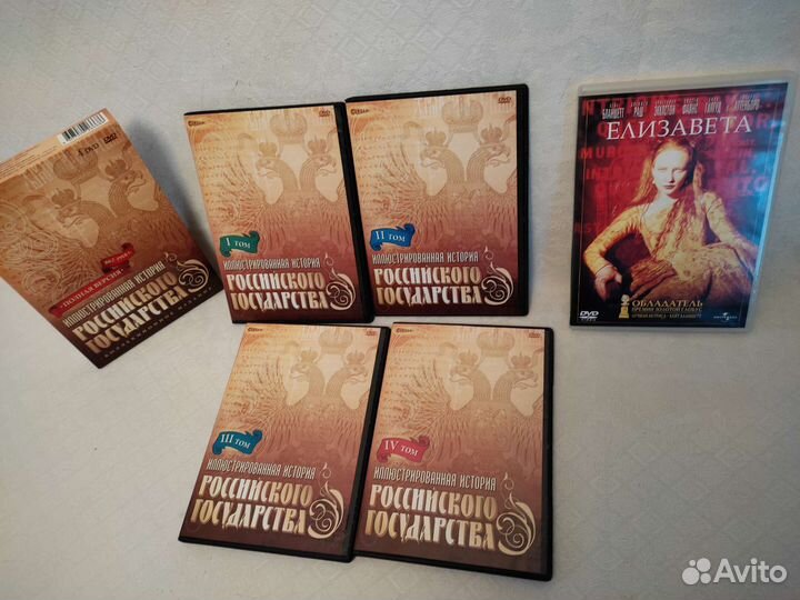 DVD диски Новые