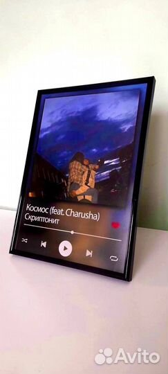 Музыкальные пластинки