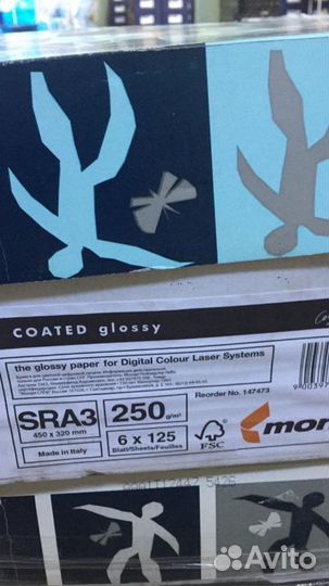 Бумага лазерной печати Color Copy SRA3