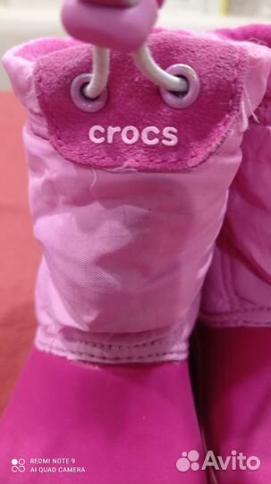 Сапоги резиновые утепленные Crocs 24