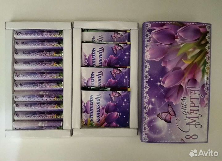 Подарок на 8 марта и на день рождения