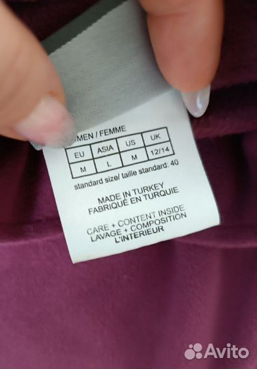 Jack wolfskin флисовая кофта