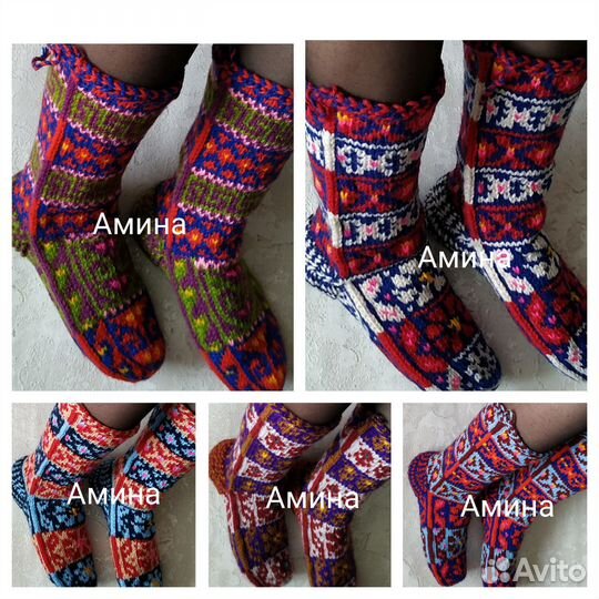 Дагестанские носки - джурабы