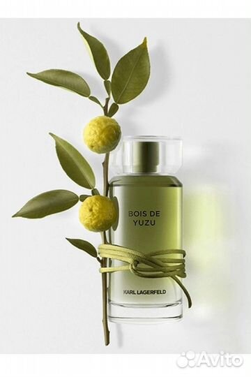 Karl Lagerfeld Bois De Yuzu EDT оригинал 5 мл