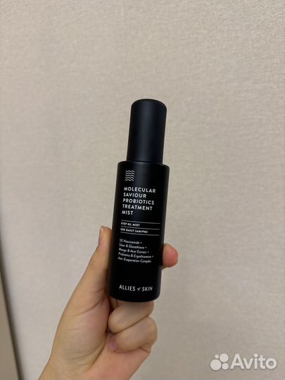 Спрей для лица