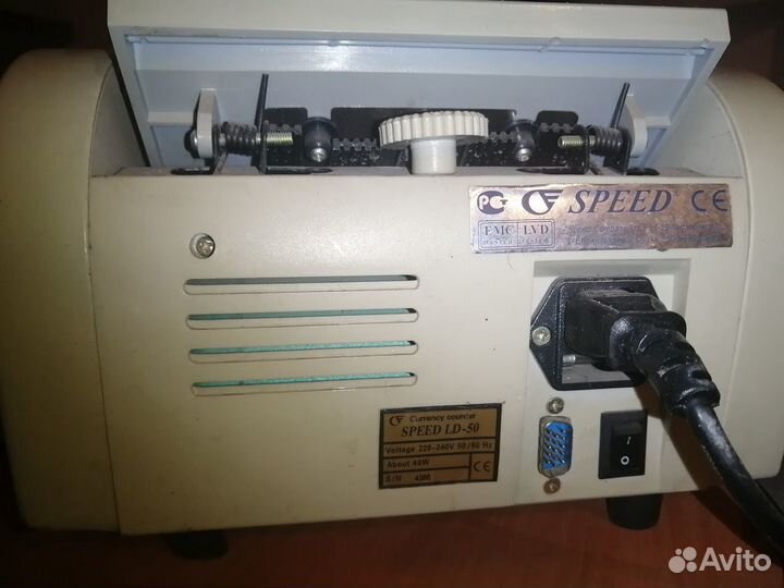 Счетчик банкнот