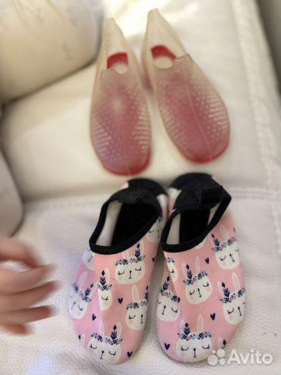 Аквашузы детские