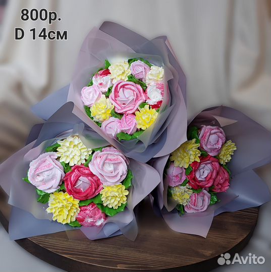 Букет из зефира, 1 сентября учителю подарок