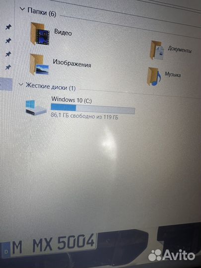 Ноутбук Lenovo 2021го года
