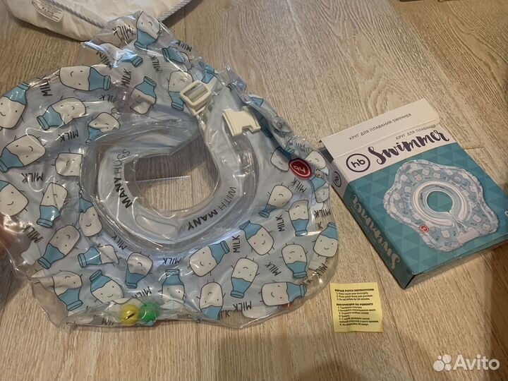 Круг для купания swimmer