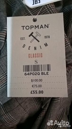 Куртка джинсовая topman