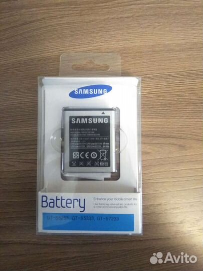 Аккумулятор для телефона samsung