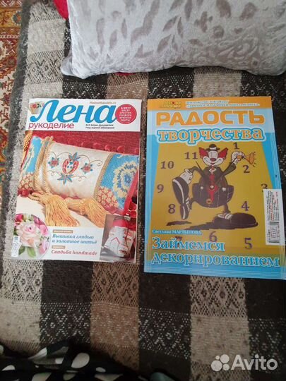 Книги, журналы