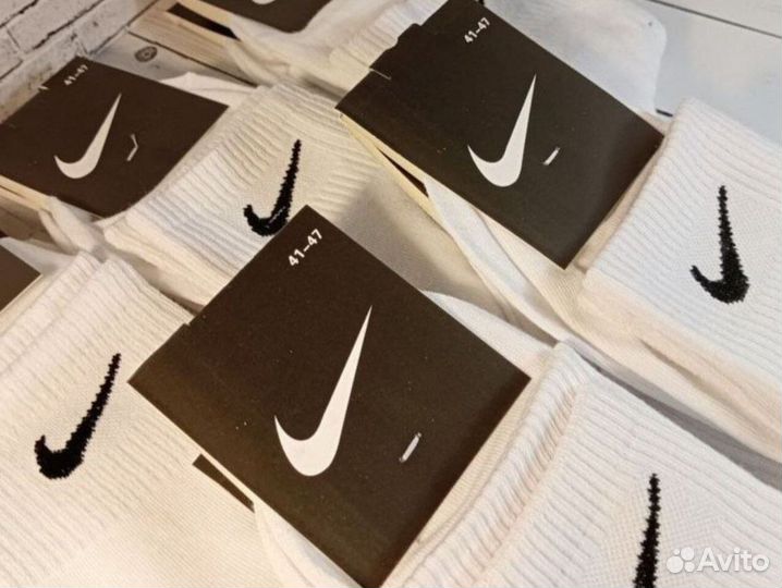 Высокие носки nike белые