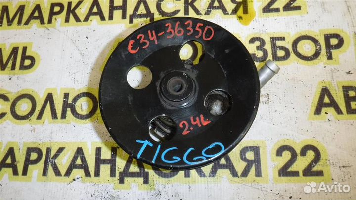 Насос гидроусилителя Chery Tiggo (T11) 2005