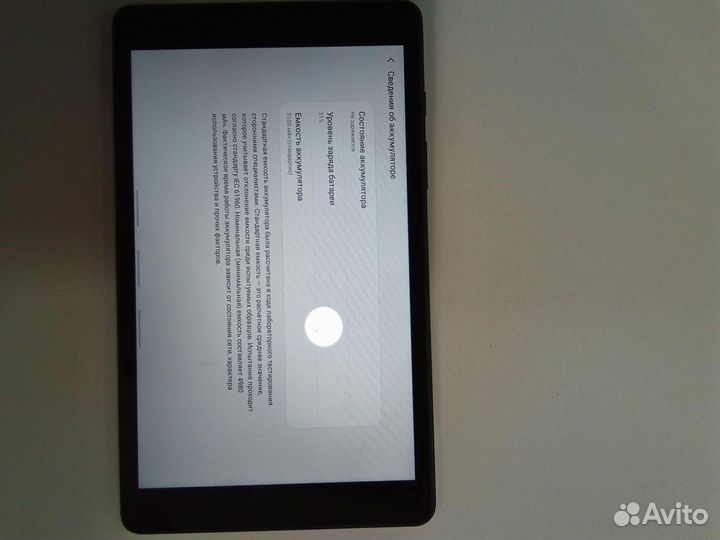 Планшет samsung galaxy TAB A 8.0 SM-T290 32GB 2019