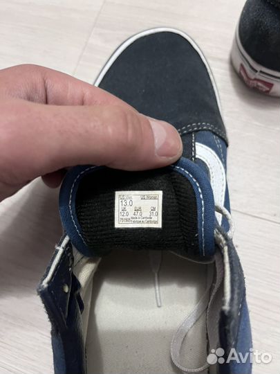 Vans old school navy