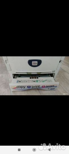 Принтер сканер копир