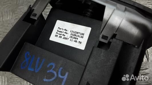 Кулиса кпп opel meriva A (8LV34UG01)