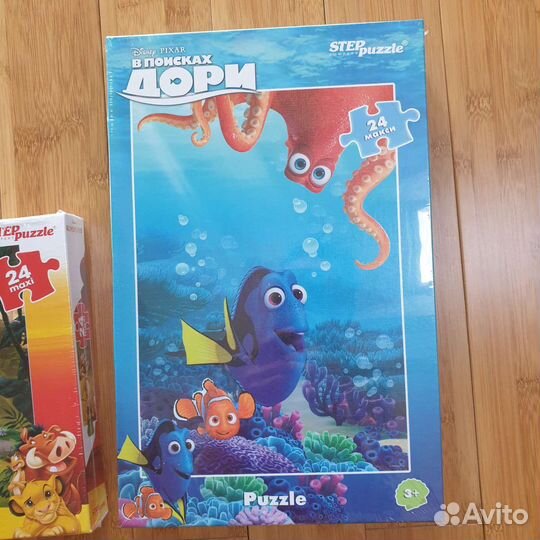 Пазлы мальчику