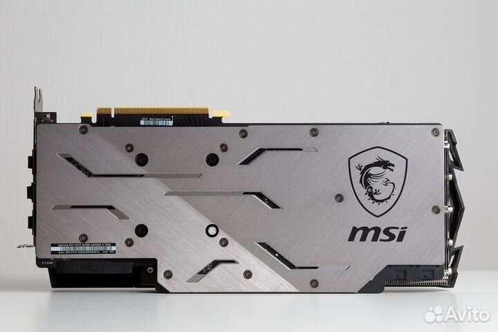 MSI GeForce RTX 2070 Super gaming X trio