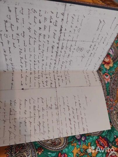 Нина Агишева. Шарлотта Бронте делает выбор