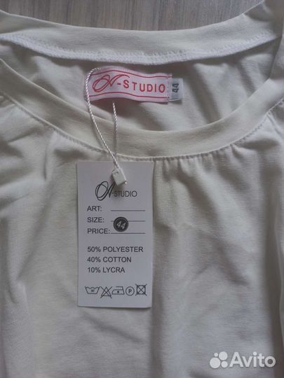 Спортивный костюм 44 размер