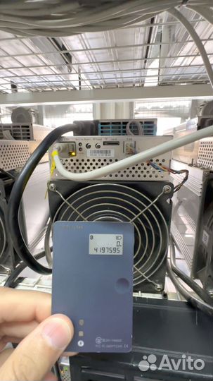 Готовый бизнес IT