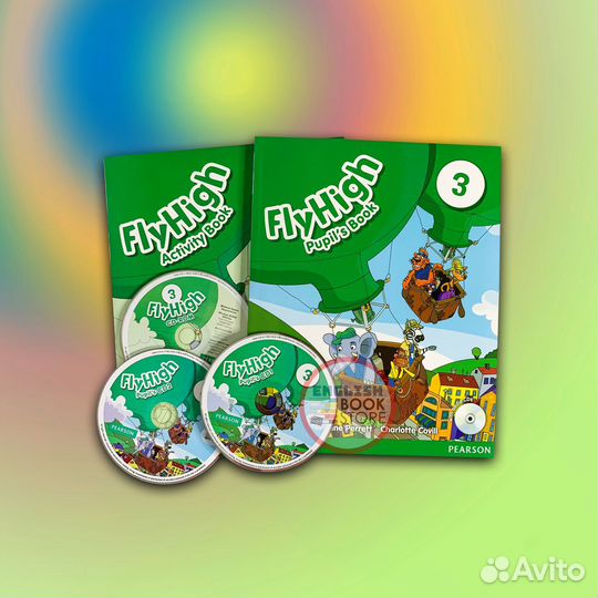 Новый Fly high 3 (новые комплекты)