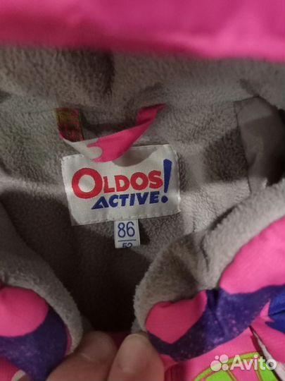 Комбинезон