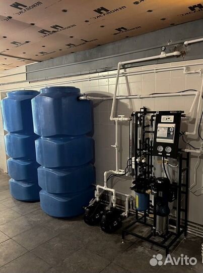 Осмоса RO,ROB,ROL