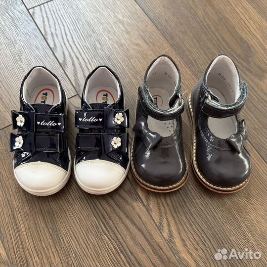 Новая обувь пакетом, р 21