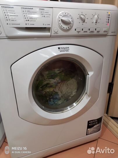 Стиральная машина с сушкой Ariston