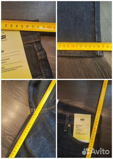 Джинсы Levis 511 Slim Fit