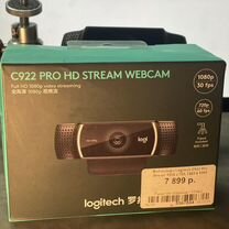 Веб-камера logitech c922 pro hd stream webcam