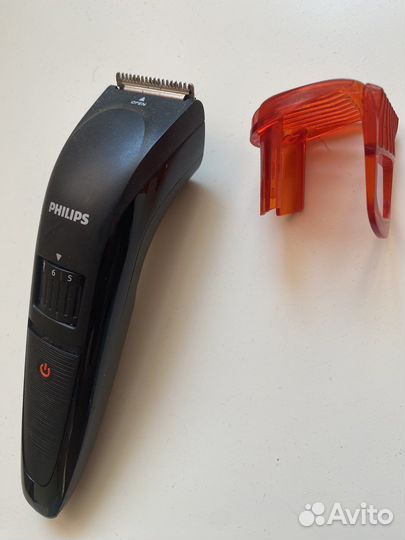 Машинка для стрижки бороды