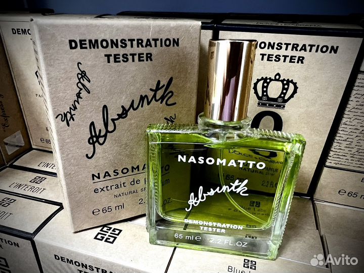 Nasomatto absinth