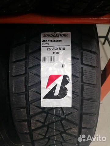 Bridgestone Blizzak DM-V2 265/60 R18 110R