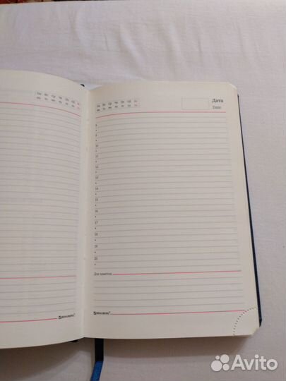 Ежедневник недатированный новый